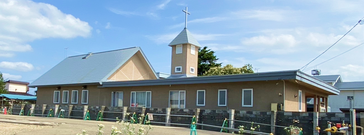 教会の外観