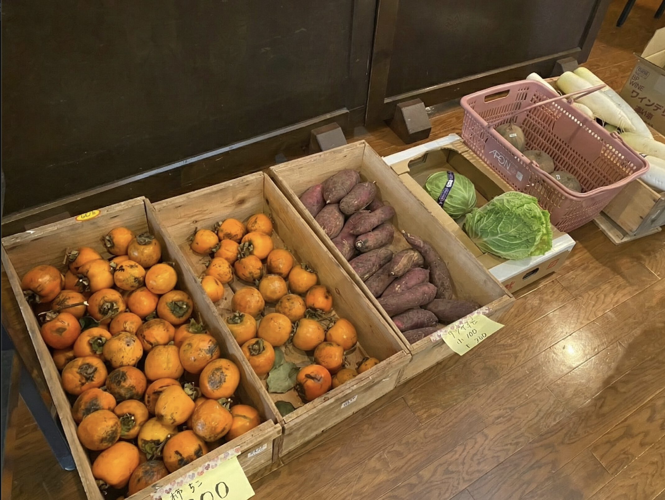 11月23日（日）収穫感謝礼拝とバザーが行われました。のアイキャッチ画像