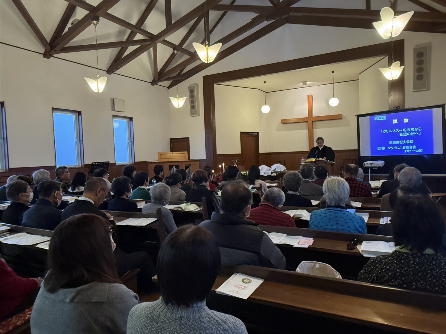 クリスマス礼拝のアイキャッチ画像